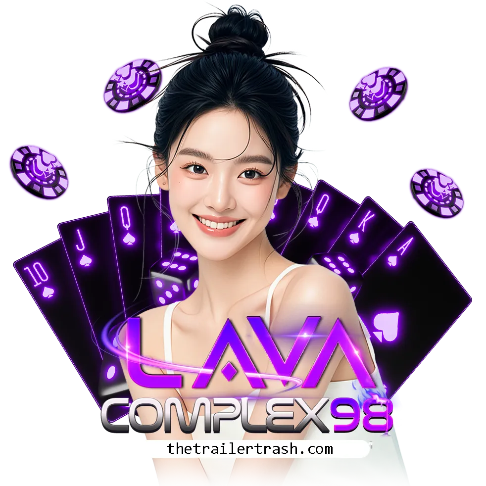 เว็บ lava